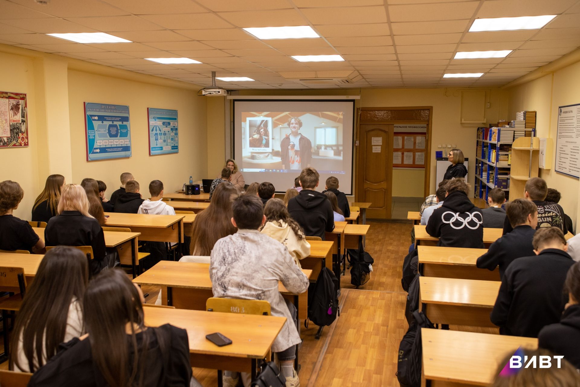 В Колледже ВИВТ состоялись «Разговоры о важном»